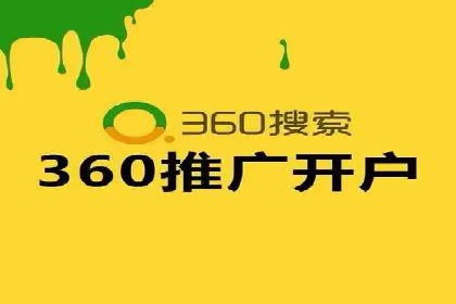 SEM托管公司案例分享：精准营销之道